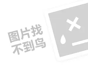 桶装水厂投资（创业项目答疑）